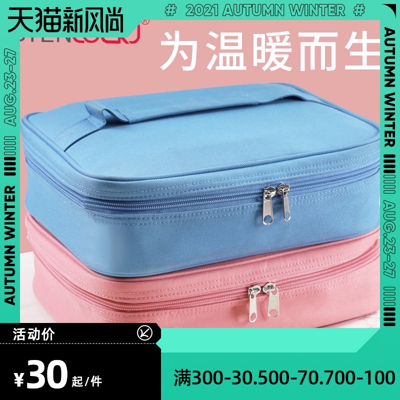 保温饭盒袋儿童餐包学生扁平饭袋大号餐盒袋子手提简约保温便当包