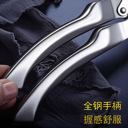 自动回弹果树修枝剪进口不锈钢强力园艺剪刀摘果剪鲜花剪树枝剪