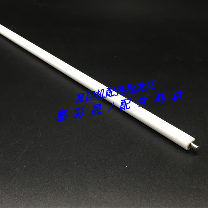 理光MPC2800 C2800 C3300 C4000 C5501 C5000 充电 清洁辊 海绵辊