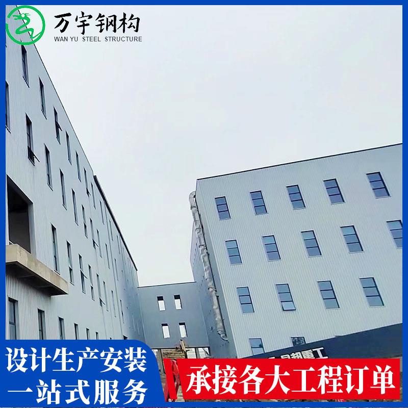 钢结构工程承包承接厂房大型仓储建筑房屋加工钢架轻钢定制