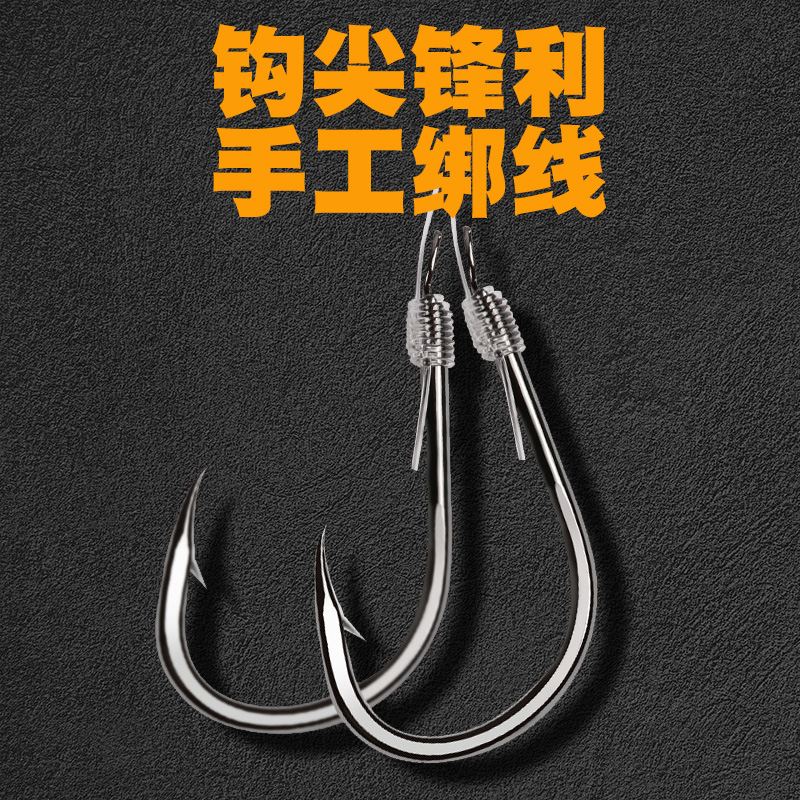 丸世串钩钓组线组黄辣丁金袖抛竿矶竿嘎鱼昂公Q鱼鲫鱼海钓新型底