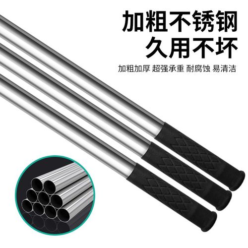 瓷砖顶高杆支撑杆伸缩顶杆可调节固定器磁砖顶高器贴瓷砖神器工具