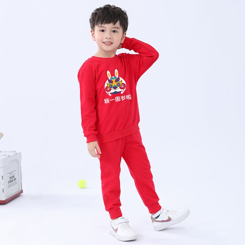 兔宝宝一周岁生日衣服男童秋季套装薄款1婴儿女孩纯棉大红色卫衣