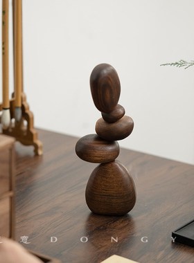 东意文房 北美黑胡桃木平衡石小摆件创意木质解压工艺品手玩摆件