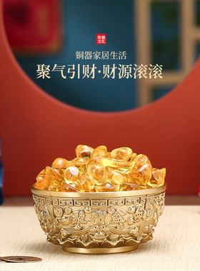 聚宝盆摆件黄铜家用客厅纯装饰招黄铜制品工艺礼品摆饰财存钱罐黄