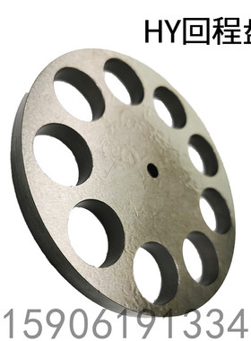 恒源津达液压泵配件回程盘HY80.100.107.125.160.250.320M/S/Y-RP