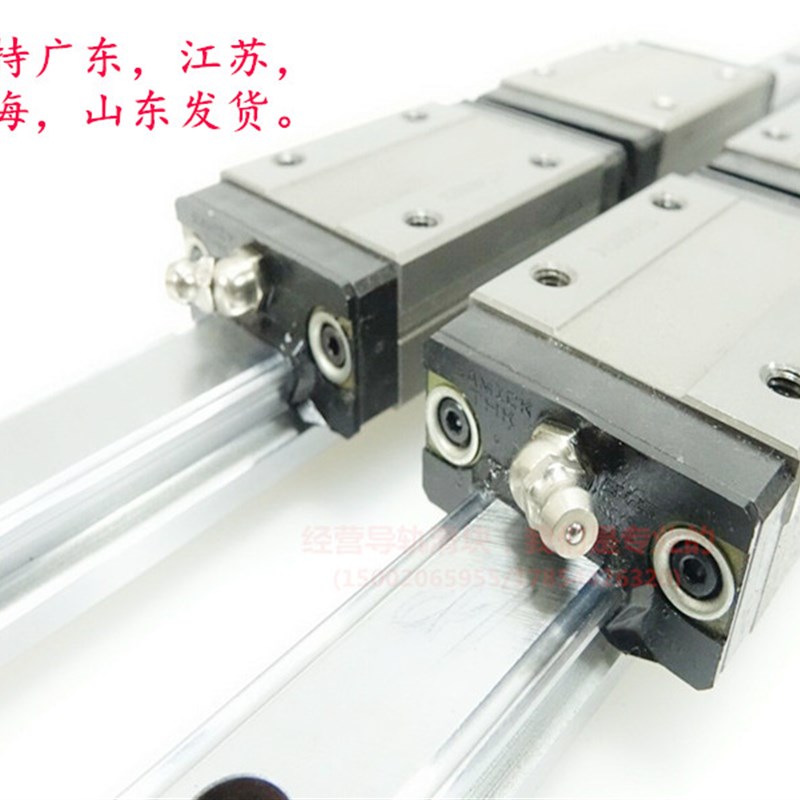 THK直线性导轨滑块线性滑轨滑块 SR15W SR20W SR25W SR30W SR35W