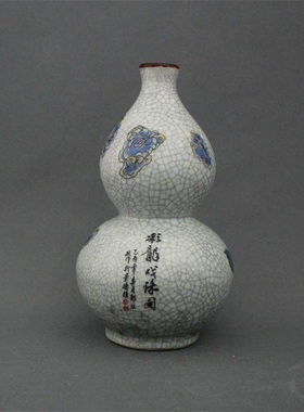 景德镇仿古陶瓷乾隆粉彩彩龙戏珠图葫芦摆件家居装饰展柜收藏做旧
