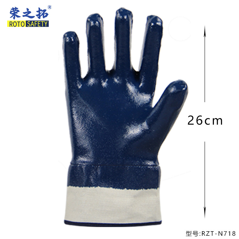 劳保浸胶防水耐油大口耐磨防油丁腈帆布手套加厚安全袖PVC分指,居家日用,防护手套,淘宝优惠券,粉丝福利购,淘宝优惠卷