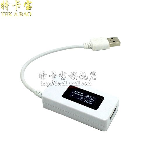 USB电流电压检测仪 电池容量测试仪 检测表 液晶数字显示