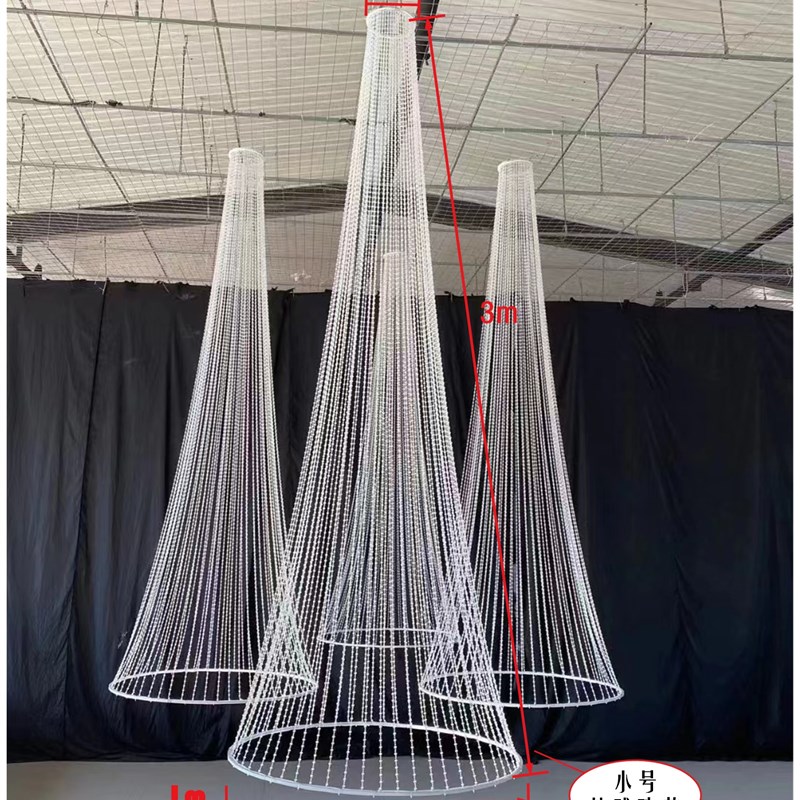 创意婚庆道具丝带圆锥吊顶珠帘挂件韩式婚礼酒店舞台装饰成品飘带