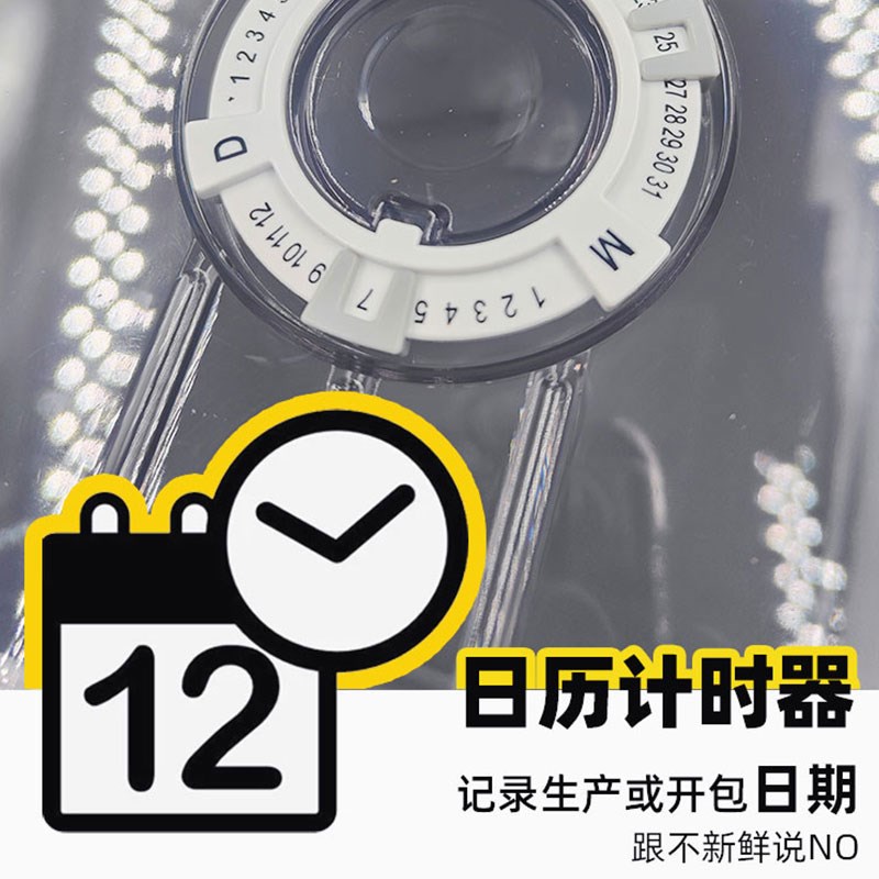 宠物储粮桶猫粮罐狗粮密封防潮储存米桶可放干燥剂记时真空储粮桶