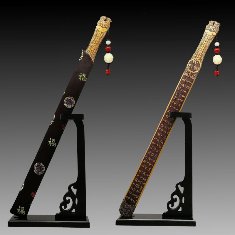 家用戒尺教鞭师用加厚竹指读棒刻字心经弟子规桌面摆件收藏配布套
