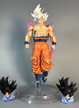 七龙珠 GK 白神 破坏神 自在 悟空 贝吉塔 裸身 战损超蓝模型模型
