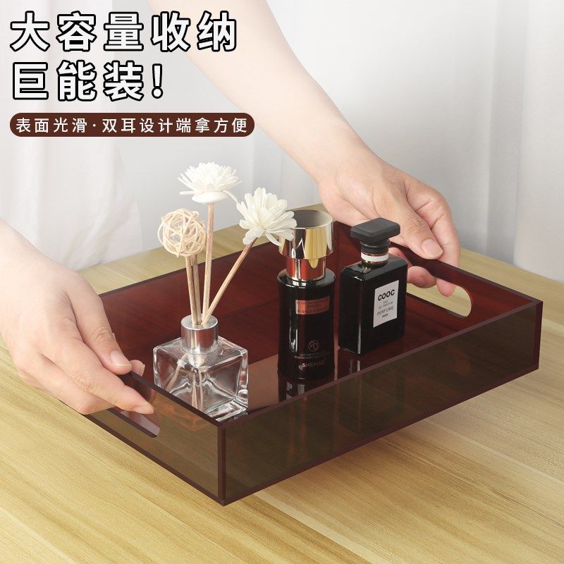 亚克力托盘带把手透明盒子桌面杂物零食收纳筐高级感抽屉盒可定制