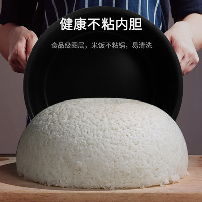 韩泰 风格 连创 爱德电压力锅内胆4L5L6L升不粘加厚内锅芯煲4升