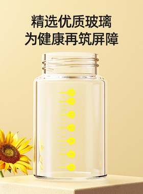 flybee斐彼储奶瓶玻璃奶瓶储奶保鲜瓶婴儿储奶瓶母乳保鲜瓶密封盖