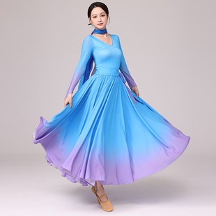 套装 新款 舞蹈服女渐变仙气V领上衣飘逸渐变雪纺720度大摆裙服装