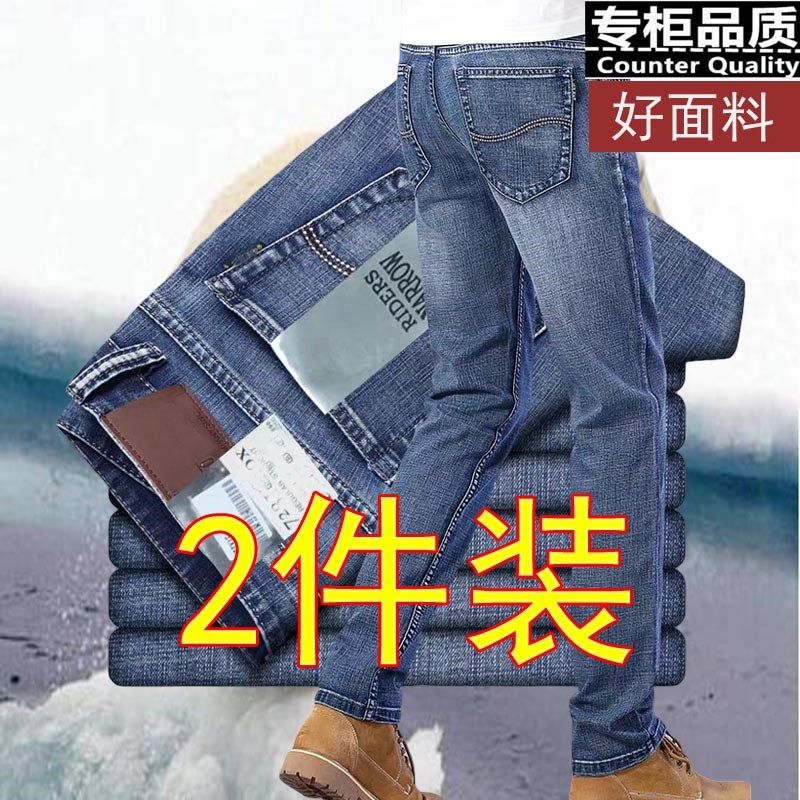 男装劳保工作服牛仔男裤电焊汽修干活工装耐磨下装宽松春秋款春季,男装,工装制服,淘宝优惠券,粉丝福利购,淘宝优惠卷