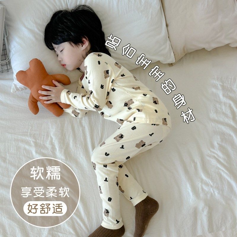 儿童秋衣套装秋季男童女童秋衣秋裤内衣居家春秋款睡衣宝宝家居服