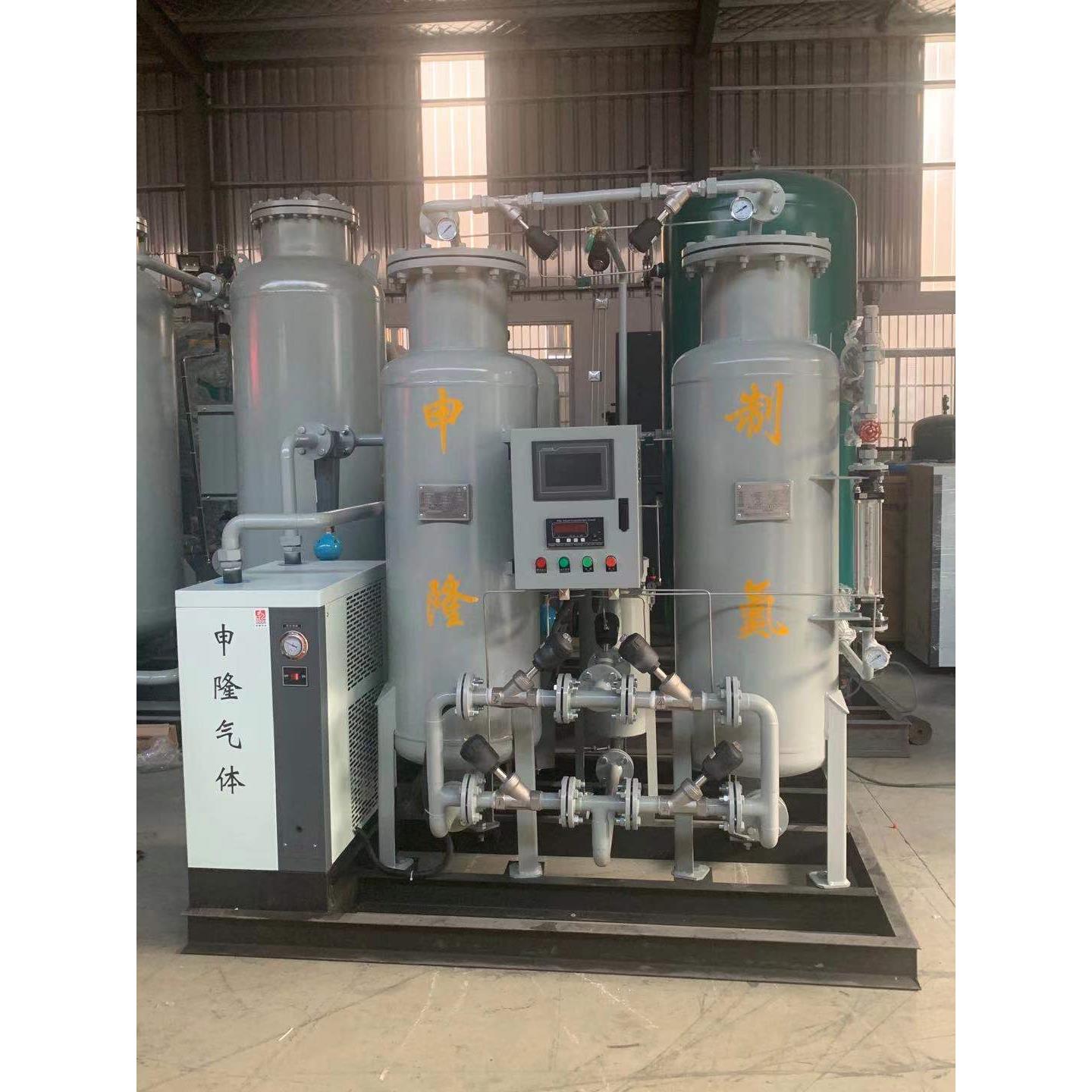 化工行业制氮机SL-PN-200-99制氮机变压吸附制氮机定制