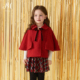 ·秋冬时尚 Petite Marguerite小雏菊童装 翻领红色蝴蝶结毛呢斗篷