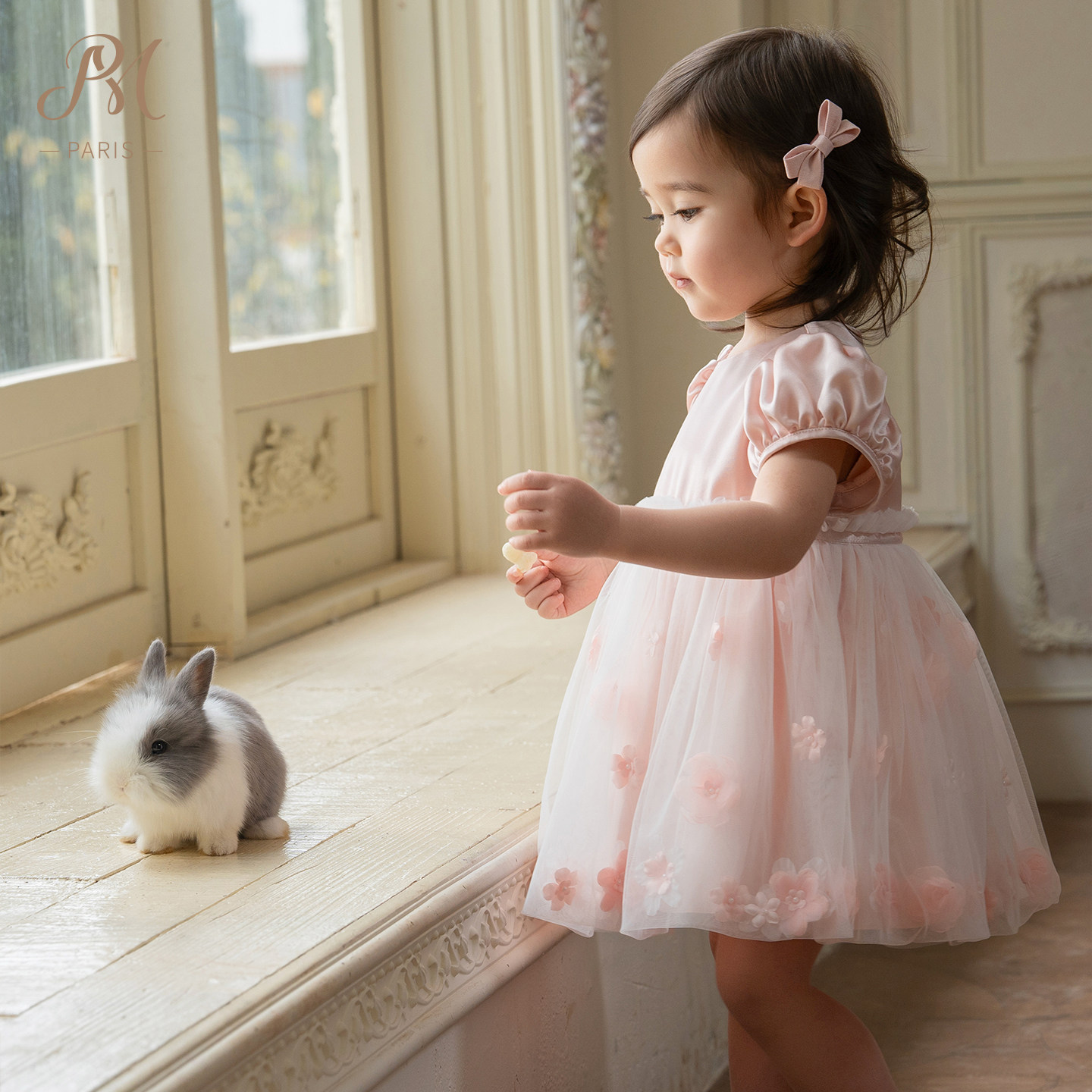 Petite Marguerite小雏菊婴童·粉色钉花网纱泡泡袖