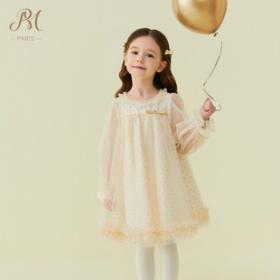 Petite Marguerite小雏菊童装·甜美香槟色织金点点网纱连衣裙