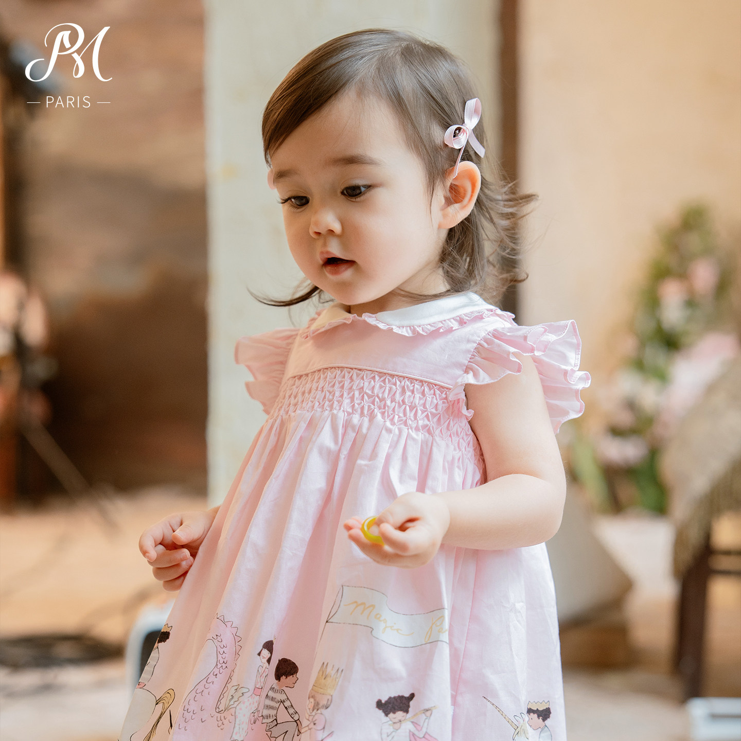 Petite Marguerite小雏菊婴童·粉色马戏团蜂巢褶娃