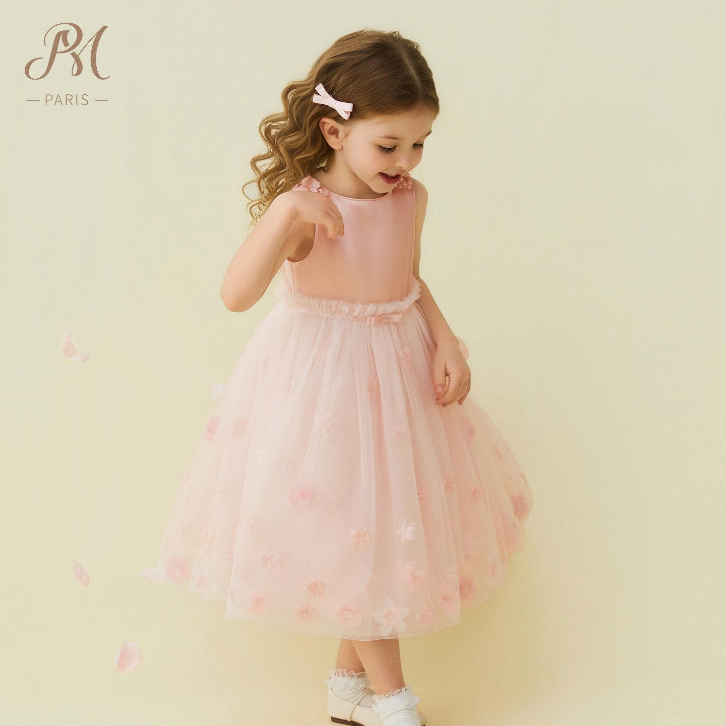 Petite Marguerite小雏菊童装·粉色钉花网纱连衣裙