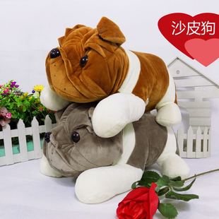 趴趴狗毛绒玩具可爱沙皮狗抱枕大号狗狗公仔玩偶布娃娃生日礼物女