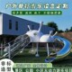 户外不锈钢滑梯儿童大型娱乐设施公园景区无动力游乐设备定制厂家