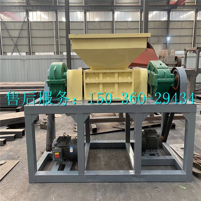 600型生活垃圾废旧电器撕碎机沙发铁桶粉碎机双轴金属木材撕碎机