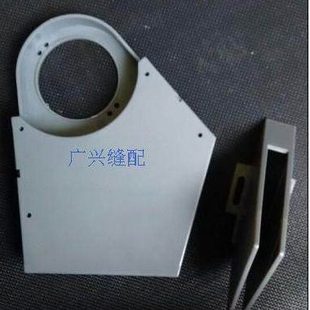 塑料皮带罩 安全罩 验厂专用 曲折缝机头防护罩壳 20U人字车