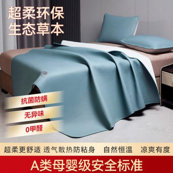 原牧牛皮席子1.8m水牛皮凉席子头层真皮软席1.5米夏季三件套1.2,床上用品,牛皮席,淘宝优惠券,粉丝福利购,淘宝优惠卷