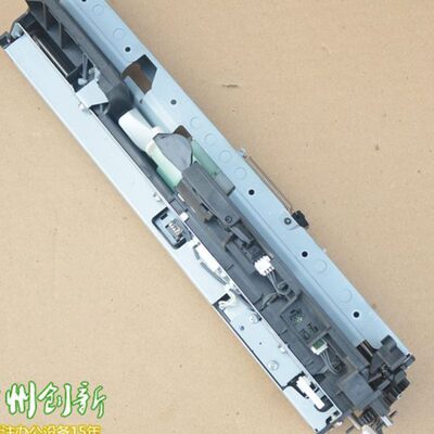 理光MP4000 5000B 5000 4002 4001 5001搓纸组件 搓纸套  纸路