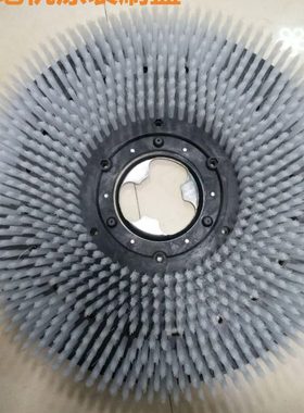 超洁亮SC50D洗地机刷盘超洁亮SC50C洗地刷 20寸洗地刷