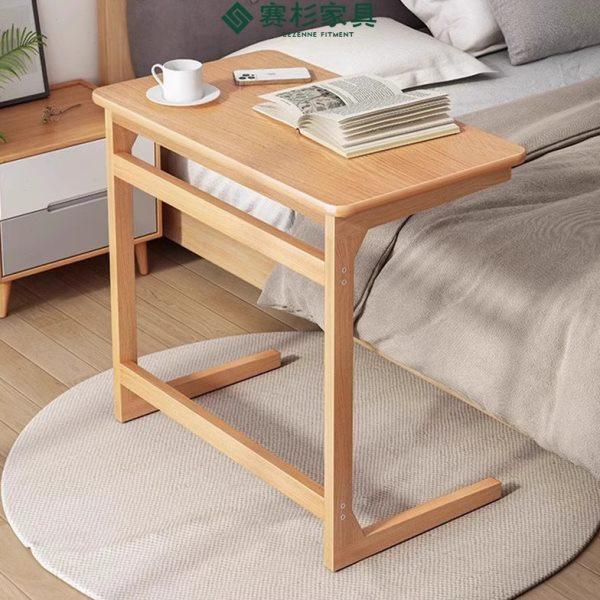 实木床边桌可移动桌子家用简约卧室沙发小书桌学生床上学习写字桌,住宅家具,床边桌,淘宝优惠券,粉丝福利购,淘宝优惠卷