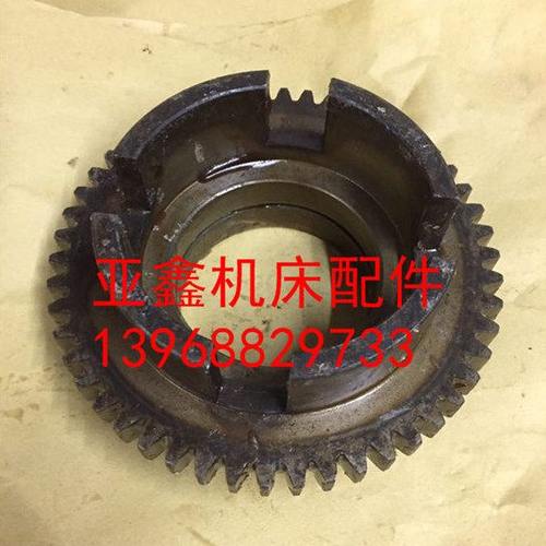 机床配件CW6163、CW6263长沙22-2124 倒伞齿轮 M3/Z50/内φ75/L73