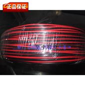 RVB 平行软线 红黑 全铜国标电线 0.2平方红白 电源线