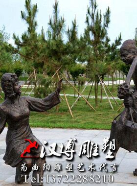 铸铜民俗小品扭秧歌人物雕塑玻璃钢城市铜雕景区二人转跳舞雕像