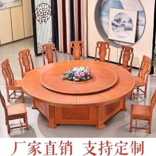 全实木餐桌椅组合圆形带转盘橡木中式大圆桌饭店吃饭桌子家用餐桌