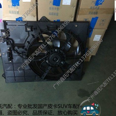 福田拓陆者皮卡水箱风扇电子扇散热器风扇电子扇原厂福田汽车配件