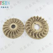 2.8KW 2.5KW 5KW 6.5KW 电机风叶转子风叶 汽油发电机 8KW 2KW