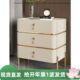 轻奢简约现代床边柜网红床头柜家用卧室高级感高端卧室实木小柜子