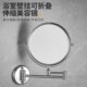 金木主义免打孔化妆镜浴室壁挂酒店双面美容镜伸缩折叠放大镜子