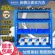 保德汉菱货架子仓储货架快递储物架铁架子仓库重型置物架多层架子