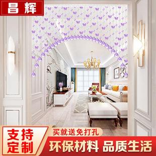 饰门帘客厅卧室玄关过道免打孔 昌辉水晶珠帘隔断家用线帘子蝴蝶装