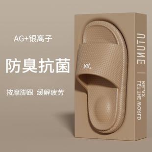 加宽4647484950男拖鞋 抗菌外穿不臭脚加大码 浴室夏防滑女家用室内