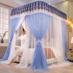 加密双层莎加厚轨道豪华卧室公主风落地滑轨支架 导轨蚊帐家用新款